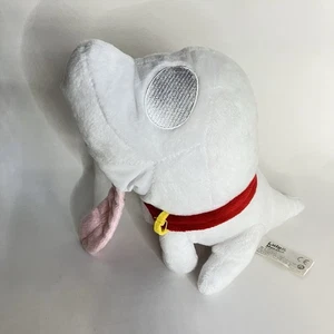 Luigi’s Mansion Super Mario Bros Polterpup Plush Toy 8” Ghost Dog Nintendo 2014 - Picture 1 of 9