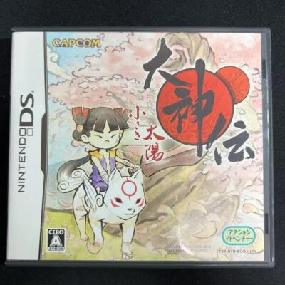 Nintendo DS Okamiden Chiisaki Taiyo Japanese With Box or Without Box Tested - Image 1 of 2
