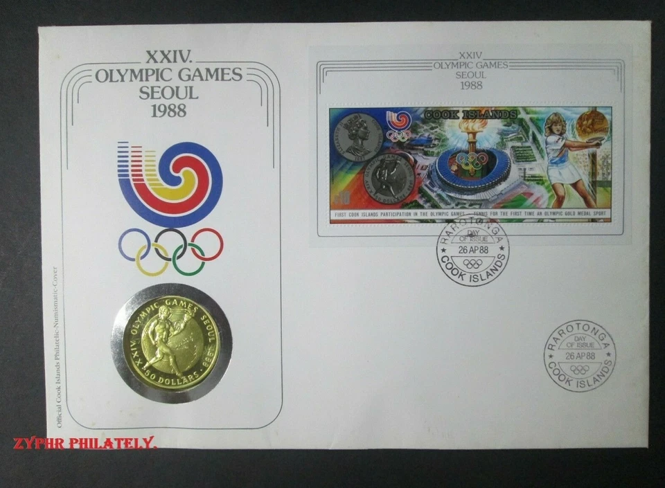 Cook Islands - "XXIV OLYMPIC GAMES SEOUL 1988" Pure Silver $50 Coin Cover / PNC - Image 1 of 4