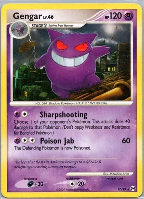 Arceus #17/99 Gengar (17) - Image 1 of 2