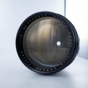 Sankyo Kohki Komura 85 mm f1.4 – Fast Vintage Portrait Lens – Unidapter Mount - Picture 1 of 21
