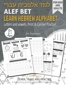 Alef Bet Learn Hebrew Alphabet Letters: Learn to read and write the letters of t - Picture 1 of 12