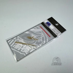 CY CYT304 1/72 T34-85 Tank Metal Barrel Model Flyhawk Universal - Picture 1 of 3