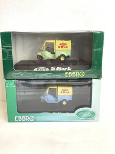 Ebbro Daihatsu Midget Set 1/43 Green & Blue - Picture 1 of 9