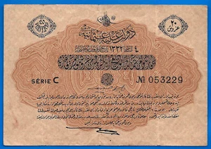 Turkey 20 Piastres 1916 1332 Serie C Empire Ottoman Free Shipping Worldwide - Picture 1 of 2