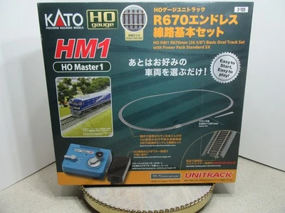 KATO 3-105 HO gauge HM1 HO Unitrack R670 endless track basic set railway model - Image 1 of 4
