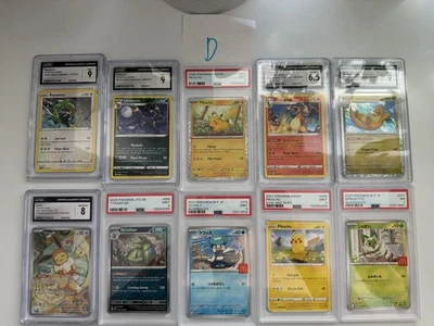 10 PSA CGC Graded Pokemon Lot Umbreon Charizard McDonald’s Pikachu ETB Promo - Image 1 of 4