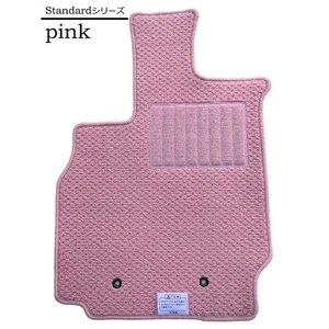 Toyota Aristo JZS160 JZS161 Floor Mats Standard Pink New Made in Japan 1997-2004 - Picture 1 of 3