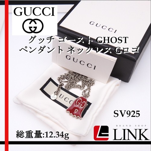 Buone condizioni [Originale] Collana Ciondolo Gucci Ghost Logo GG Argento 925