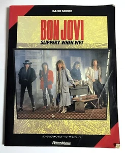 BON JOVI RESBALADIZO CUANDO BANDA HÚMEDA PARTITURA JAPÓN GUITARRA TAB - Imagen 1 de 4