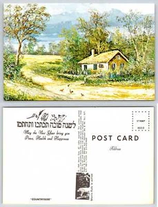 Postal de arte judío judaica Morris Katz campo O150 - Imagen 1 de 1