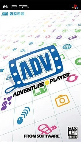 Adventure Player [JAPAN IMPORT US SELLER] - Image 1 of 1