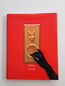 PLAYBOY EN PRIVÉ by GRETCHEN EDGREN - EVERGREEN 1999 - Picture 1 of 5