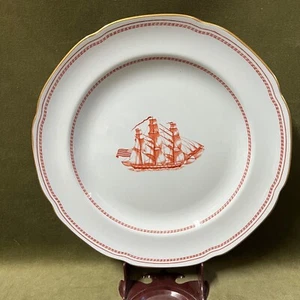 Spode Copeland England Trade Winds Ship Dinner Plate 10 1/4” Red w/ Gold Trim - Picture 1 of 4