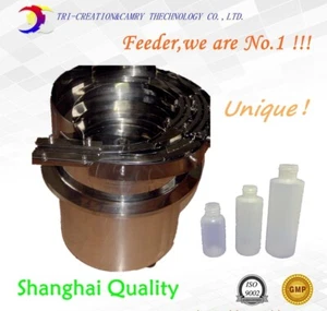 Deposit for pump/sprayer vibratory bowl feeder,automatic pump vibrating feeder - Picture 1 of 6