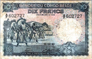 Belgian Congo 10 Francs 1949 Pick # 14 - Picture 1 of 3