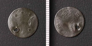 *Germany Nuremberg Brass Token, 1600-1700s, German coin jeton[E7328]7g8 - Picture 1 of 1