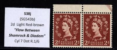 Wilding Specialist - S38j 2d St Edwards Crown with Listed Flaw (MNH) - Image 1 of 2