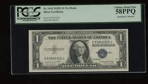 DBR $1 1935-G Silver Fr. 1616 No Motto CJ Block PCGS 58 PPQ Serial C53045315J - Picture 1 of 2