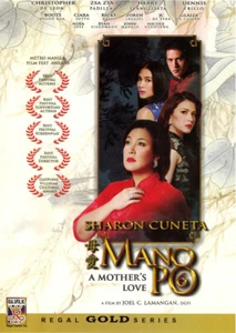 Filipino Tagalog Movies on DVD For Sale: Mano Po 6 - A Mothers Love - Picture 1 of 2