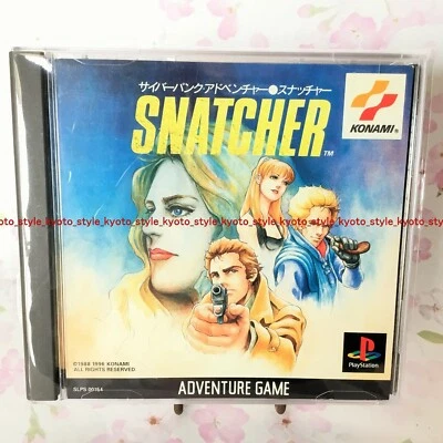 USED PS1 PS PlayStation 1 Sunatcha 08173 JAPAN IMPORT - Image 1 of 4
