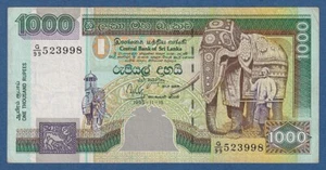 SRI LANKA -- 1000 RUPEES ( 15.11.1995 ) -- BC+ / F+ -- PICK 113a . - Picture 1 of 2