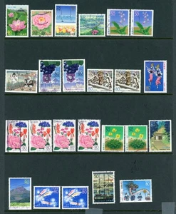 JAPAN Hefte mit wenigen Eckmarken / 25-9-5a / , gebraucht - Bild 1 von 1