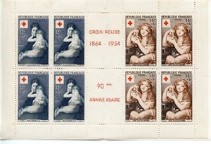PHOTO CONTRACTUELLLE / FRANCE NEUF CARNET CROIX ROUGE DE 1954 COTE 180 € - Photo 1/3
