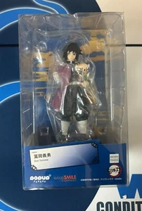 Giyu Tomioka - Demon Slayer - Pop Up Parade Figure - Picture 1 of 2