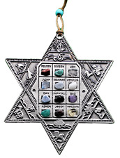 Jewish souvenir Star of David Messianic Hoshen Stone Wall Hang positive energy