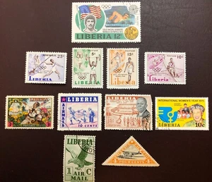 Liberia Stamp Collection lot of 11 mint and used  - Picture 1 of 1