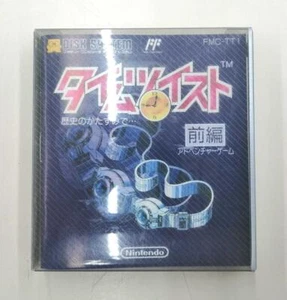 NINTENDO Time Twist History Part 1 Case With Instruction Manual From Japan - Picture 1 of 6