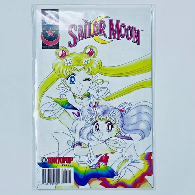 Sailor Moon Issue #26 Chix Comix Tokyopop (Bagged and Boarded) - Image 1 of 4