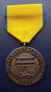 American U.S China 1900 War Medal Full size Re issue with wearing brooch 
