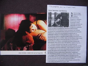 4 Photos Of Press A Womens Ladies Korean / Near Mint (NM) - Picture 1 of 1