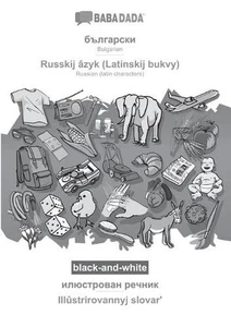 Bulgarian (in cyrillic script) - Russkij zyk (Latinskij bukvy), visual dictionar - Picture 1 of 1