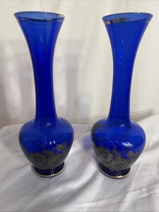 VTG LEFTON  JAPAN COBALT BLUE  GOLD FLORAL DESIGN VASE  Lot Of 2 - Picture 1 of 4