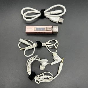 SONY NW-M505 Walkman Digital Music Player 16GB Tested Working - Picture 1 of 15