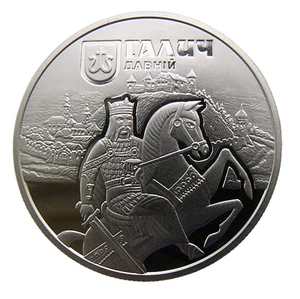 UKRAINE 5 HRYVEN UAH 2017 HALYCH HORSE RIDER UNC - Picture 1 of 2