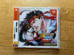 Brand New Capcom vs SNK: Millennium Fight 2000 Japan JPN Sega Dreamcast DC