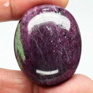 CERTIFICATE Incl.*Jumbo! 187.41ct Oval Cabochon Unheated Ruby in Zoisite, Africa - Picture 1 of 5