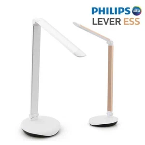 PHILIPS 72016 Lever LED Stand Home Office Table Lamp 4-Level / Gold - Picture 1 of 7