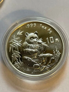 1996 China 10 Yuan 1 oz Silver Panda Coin .999 with Capsule Proof Like finish - Picture 1 of 2