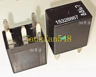 2PCS NEW DELPHI 15328867 Automotive Electromagnetic Relay - Image 1 of 3