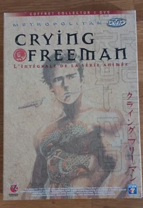 2 DVD Collector's Box - Crying Freeman - The Complete Animated Series - Picture 1 of 4
