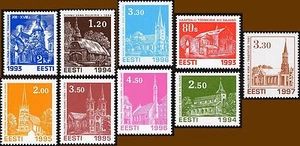 Stamp SET of ESTONIA - 1993 - 1997 Churches of Estonia ( 9 stamps) - Picture 1 of 7