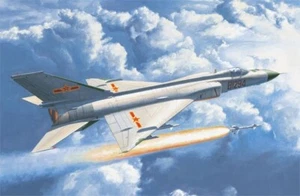 Trumpeter 1:48 J-8IID FIGHTER Modellbausätze - 02846 - Bild 1 von 8
