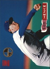 1994 (RANGERS) Stadium Club Members Only Parallel #19 Tom Henke /5000