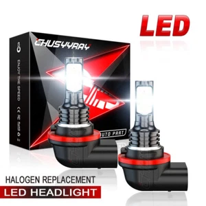 For 2004-2007 Polaris Utility RANGER Headlight 80w 6000K WHITE LED Bulbs - Foto 1 di 14