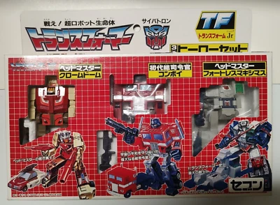 TRANSFORMERS G1 JR HERO PACK CONVOY CROMODOMO FORTALEZA MAXIMUS SET ABIERTO (B) Foto 1 de 4